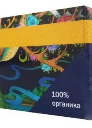 Крем для суставов артропант