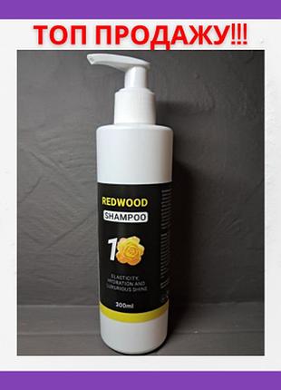 Шампунь для шкіри голови redwood magical hair shampoo 300мл