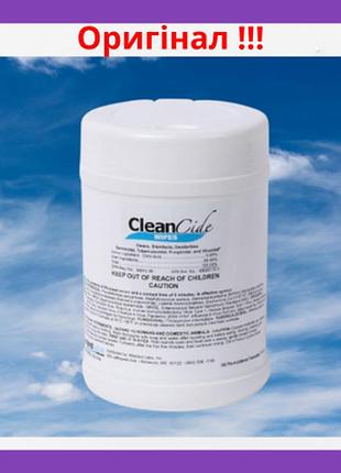 Дезінфікуючі серветки для всіх видів поверхонь clean cide wipes 160шт