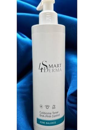 Лаймовий гідруючий гель для атравматичної чистки smart4derma