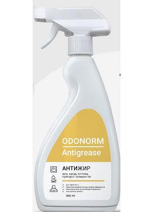 Універсальний засіб для миття кухні odonorm kitchen з олією апельсинової цедри d-limonene, 500 ml