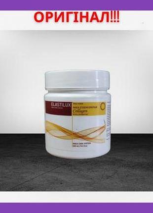 Кондиціонер маска-есенція для глибокого оновлення волосся з аргановою олією від бренду elastilux 240 мл