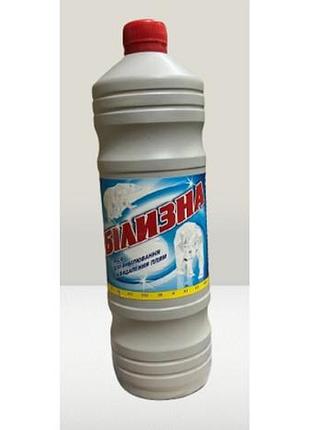 Белье extra 970 мл