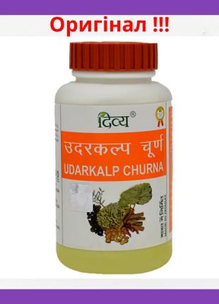 Трифала чурна, 100 г, патанджали/ triphala churna, 100 g