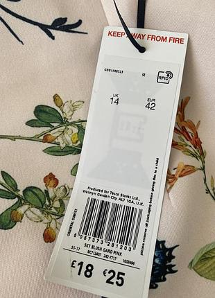 Спідниця юбка нова 10