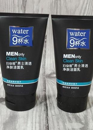 Крем пінка для вмивання для чоловіків, для чоловіків