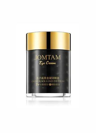 Легкий крем-гель для очей jomtam caviar black gold eye cream
