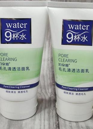 Крем-пінка для вмивання