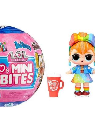 L.o.l. surprise! lol surprise loves mini bites cereal dolls кукла сюрприз лол пластівці для сніданку 589389