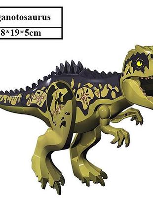 Конструктор динозавр гиганотозавр гіганотозавр 29 см jurassic world (для lego/лего легосумісний) тираннозавр