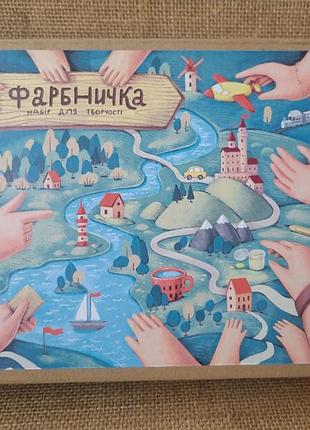 Дерев'яний набір для творчості, створення дерев'яної іграшки, вальдорфская игрушка монтессори, з дерева