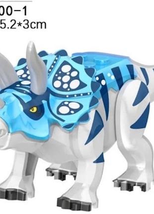 Конструктор динозавр цератопс стиракозавр трицератопс  jurassic world (для lego/лего легосумісний)