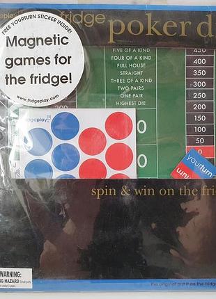 Магнітна дорожня гра в покер на холодильник fridgeplay fridge play poker dice magnetic games мова англійська