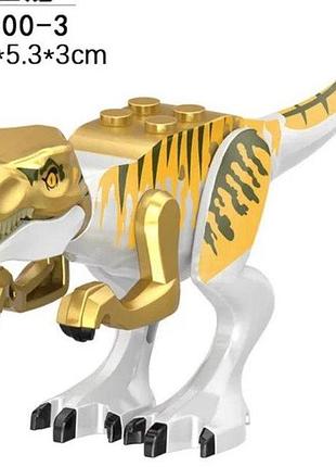 Конструктор динозавр тираннозавр jurassic world (для lego/лего легосумісний) тиранозавр рекс юрского периода