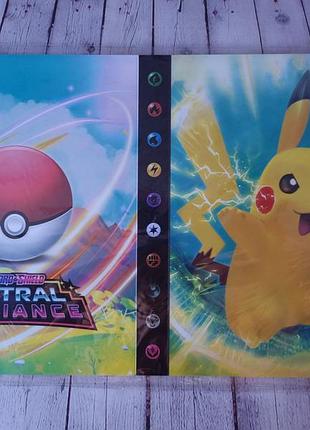 Альбом колле binder для колекційних карток покемон pokemon atb - арена lego карт вкладишів наклейок