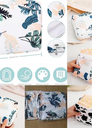 Сумочка косметичка для дрібниць водонепроникна для особистої гігієни косметики навушників зарядних кабелів