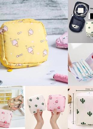 Сумочка косметичка для дрібниць водонепроникна для особистої гігієни косметики навушників зарядних кабелів