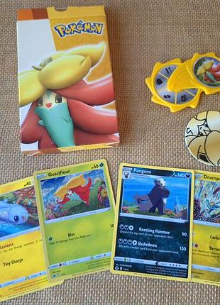 Солдатик mcdonallds happy meal 2022 макдольдс картки покемон pokemon tynamo gossifleur pangoro drampa