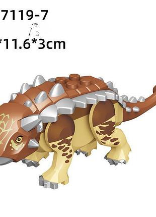Конструктор динозавр анкилозавр анкілозавр  jurassic world (для lego/лего легосумісний)