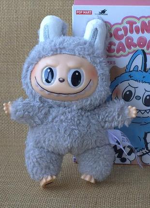 М'яка іграшка з брелоком брелок із монстром лабубу монстры labubu the monsters exciting macaron аниме-фигурка