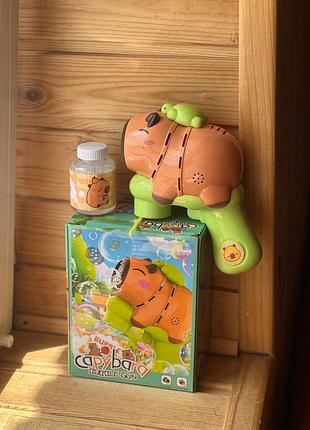 Пістолет дитячий автоматичний пістолет кулемет для мильних бульбашок and 363-66.о+