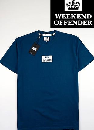 Футболка weekend offender
