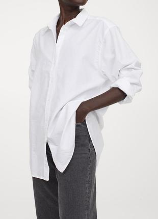 Белая оксфордская хлопковая рубашка от h&amp;m