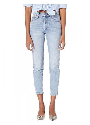 Levi's premium wedgie icon fit