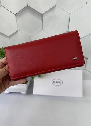 Жіночий шкіряний гаманець зі шкіри