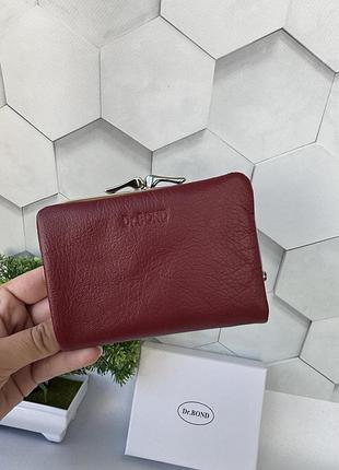 Жіночий шкіряний гаманець