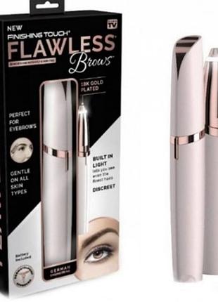 Жіночий тример епілятор для брів finishing touch flawless brows