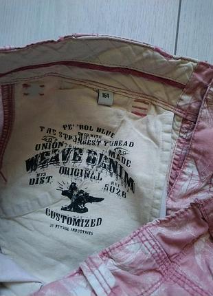 Шорты летние 5