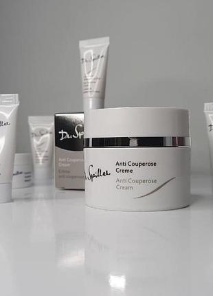 Крем проти куперозу anti couperose cream dr spiller