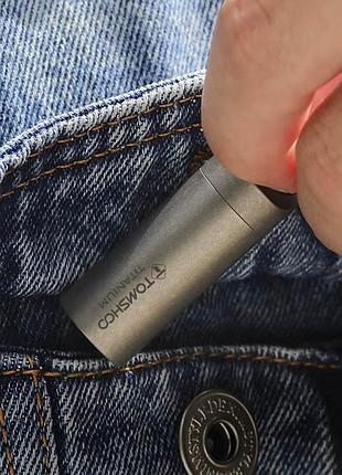 Edc титановий контейнер m брелок для пігулок tomshoo кейс баночка