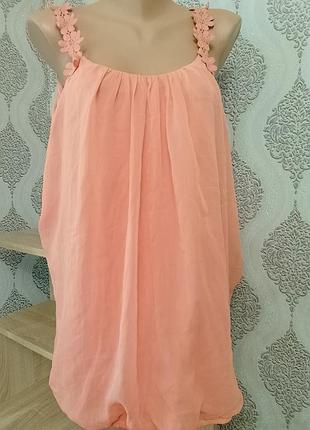 Акція!!! все по 50