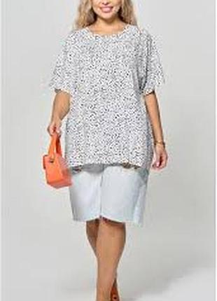 Футболка тонка в горошок 54-56р