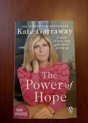 Книга англійською the power of hope kate garraway