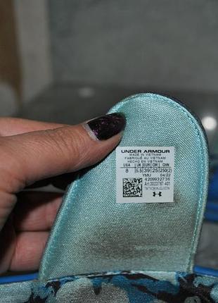 Шлепанцы under armour 39 р 9