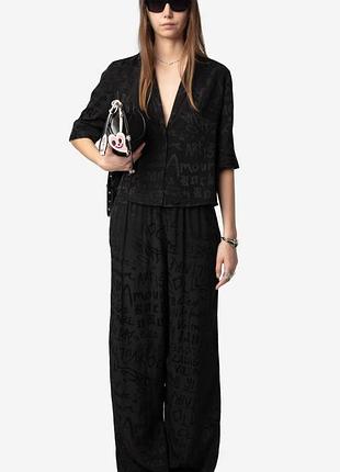Костюм шелковый zadig & voltaire