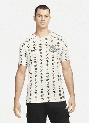 Спортивная мужская футболка nike s.c. corinthians 2022/23 stadium third (репродукция)
