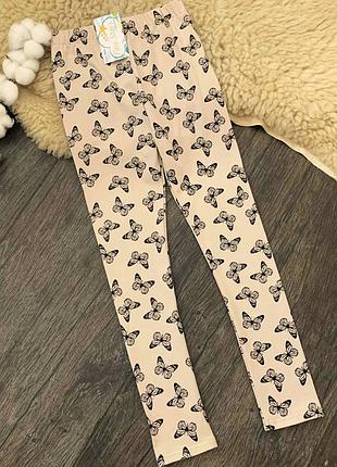 Детские лосины бабочки на бежевом five stars 98р-140р