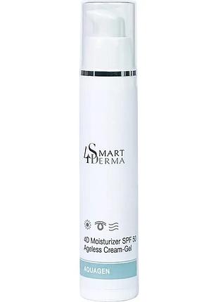 Сонцезахисний крем-гель spf 50 smart4derma