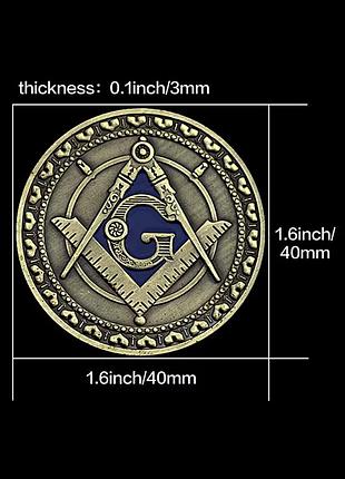 Edc монеты для принятия решений большие масонский циркуль и косынец