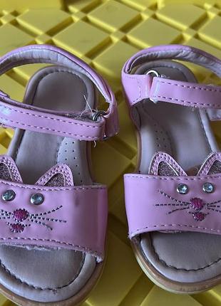 Босоніжки 15 см