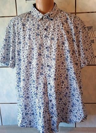 Котонова сорочка