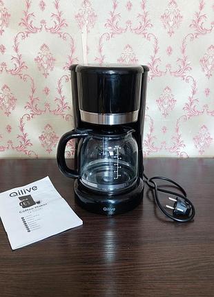 Кофеварка qilive q.5226 капельная. состояние идеальное. кавоварка крапельна.