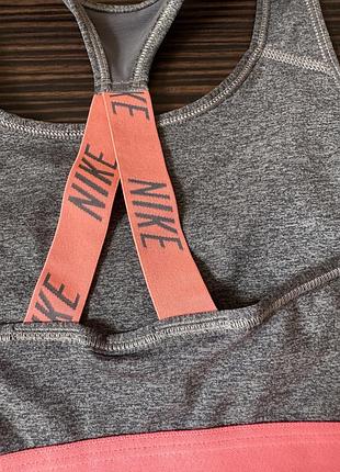Nike топ 2