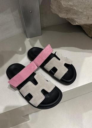 Слайдеры верме розовый/песок