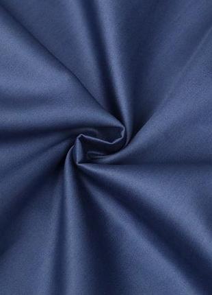 Сатин 240 см пыльно-синий 100% хлопок премиум