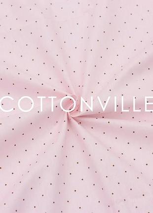 Ранфорс 240 см точки на нежно-розовом